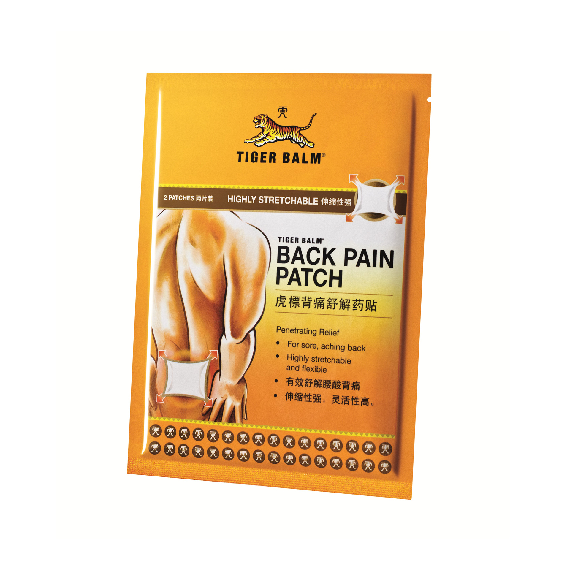 Tiger Balm Back Pain Patch: Targeted relief for aching backs.